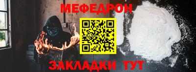 дмт Партизанск