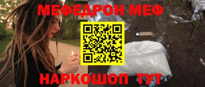 гидра Первоуральск