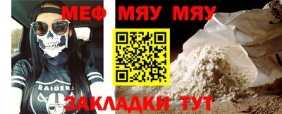 дмт Партизанск