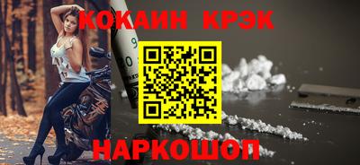 дмт Партизанск