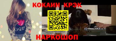 гидра Первоуральск