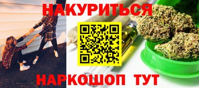 дмт Партизанск