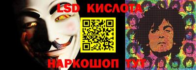 бошки Пенза