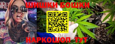 дмт Партизанск