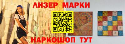 прущий лед Пугачёв