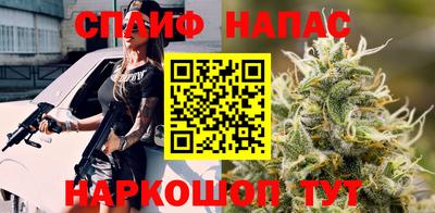 дмт Партизанск