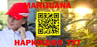 дмт Партизанск