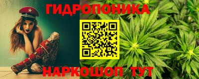 бошки Пенза