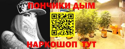 дмт Партизанск