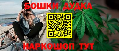 гидра Первоуральск