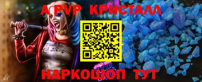 дмт Партизанск
