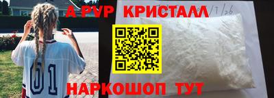 гашиш Пушкино