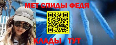 дмт Партизанск