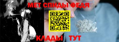 гидра Первоуральск