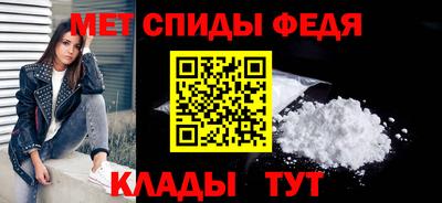 бошки Пенза