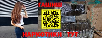 дмт Партизанск
