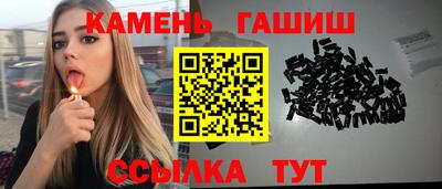 дмт Партизанск
