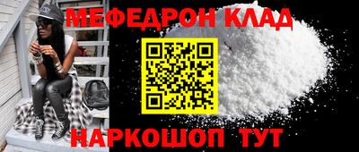 гидра Первоуральск
