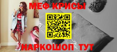 гидра Первоуральск